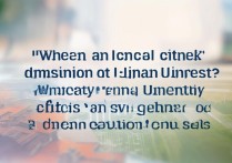济南大学何时查询录取？录取结果什么时候能查到