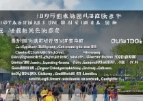广东不后悔的专科学校排名？江西有哪些好大学推荐？
