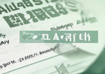 长安大学重庆录取分数线是多少，最低多少分能考上