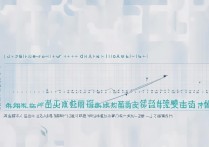 佳木斯大学录取概率大吗？2026报考录取分数线预测