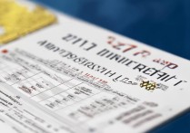 河南大学 17 录取分线是多少？2017 年河南大学录取分数线