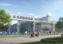 湖北软件工程职业学院排名怎么样，武汉专科学校哪个好？