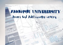 江苏大学上海录取分数线是多少，江苏大学在上海录取分数