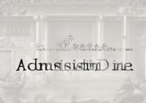 山西武汉大学录取线是多少？历年变化及专业录取分数线分析？