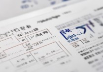 2016 年潮阳区中考录取分数线是多少？历年分数线查询