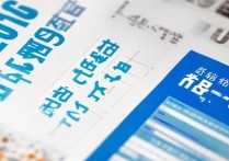 汇文中学2016中考分数线是多少，录取分数线高吗