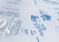 2018 江南大学录取分是多少？2018 江南大学各省录取分数线