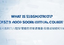 上饶职业学院录取分数线是多少？上饶职业学院录取查询入口