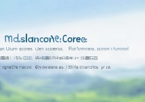 海南大学在贵州录取分是多少？贵州考生多少分能上海南大学？