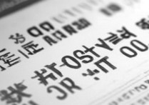 武汉大学江西专业录取分数是多少？武汉大学在江西各专业录取分数线