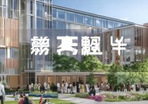 经开职业学院怎么样，经开职业学院录取分数线是多少