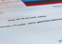 西北民族大学录取网官网在哪，怎么查询录取结果