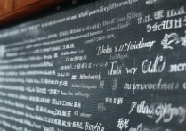 华侨大学今年录取人数为何大幅减少？背后原因引人关注！