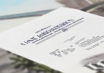 天津体院大学录取分数线是多少？天津体育学院招生要求及录取查询