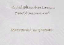仰恩大学录取结果什么时候出？仰恩大学录取结果查询入口在哪里？