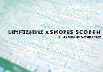 郑州的大学录取分是多少？郑州高校录取分数线排名