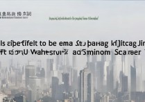 上海交通大学新疆录取难不难，最低录取分数线是多少？