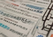 云南专科顶尖学校有哪些？云南专科学校排名榜单汇总