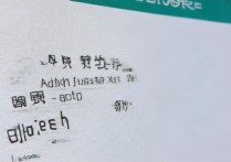 北华大学录取查寻怎么查？北华大学录取通知书查询入口在哪？