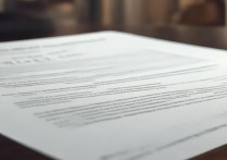 同济大学宁夏录取专业具体有哪些？2023年宁夏考生如何选择？