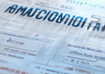 公办大学录取分数线是多少？公办大学历年录取分数线查询