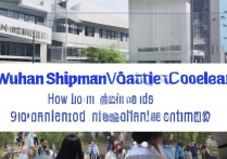 武汉船员职业学院怎么样，毕业以后包分配工作吗