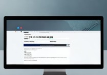 在哪下载罗技鼠标驱动
