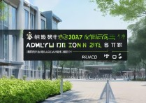 上海杉达学院 2017 年录取分数线是多少？历年录取分数及位次查询