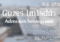 焦作大学录取情况如何？焦作大学2026录取分数线是多少