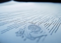 重点大学录取通知书什么时候下来，录取结果一般几月出？