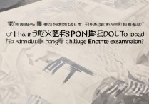 北京服装大学录取条件是什么，高考多少分能考上？