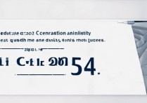 中南大学2020录取分数线是多少？录取结果查询时间