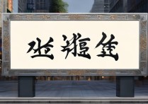 湖北职业学院排名哪家强？湖北最好的职业院校排行榜