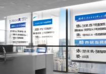 科圣职业学院包就业吗?山东正规专科学校招生条件解析