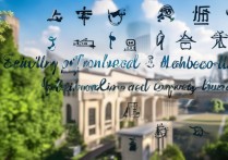 武警工程大学录取专业有哪些？2026 年武警工程大学录取专业及分数线