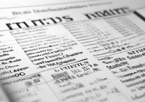 各大学最低录取排位是多少？2026各大学最低录取位次一览表