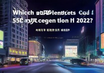 2026 重庆 553 分能上哪些大学？附可以报考院校名单