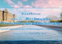 河海大学录取优惠分值是多少？河海大学录取分数线及优惠政策详解