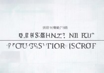 章丘五中分数线 2017 是多少？2017 年章丘五中高中录取分数线多少？