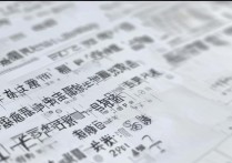 中南大学播音录取分数线是多少？2026招生要求及录取规则详解