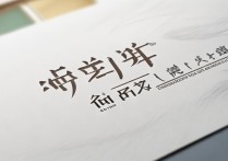 长沙民政职业技术学院分数线