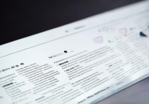 云南大学2016拟录取名单哪里查？拟录取结果查询方法汇总