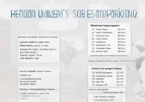 河南大学大学录取分数是多少？河南大学录取分数线排名及预测