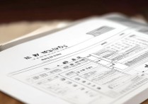 重庆交通大学录取结果公布了吗，录取通知书什么时候发？