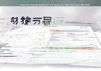 武汉大学理工科多少分录取？|录取分数线及历年数据分析