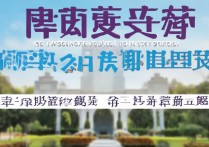 吉林大学 2017 录取？吉林大学 2017 年录取分数线是多少
