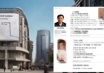 北京碳排放专科学校排名如何？刘俊杰教材有哪些？