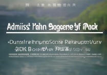 河海大学在津录取分数线是多少？河海大学天津录取位次及分数