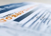 河北工业大学2017录取分数线预测，河北工业大学2017录取线预测是多少？-录取分数线查询指南