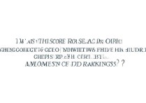 西南交通大学茅以升学院分数线是多少？历年录取分数及位次查询